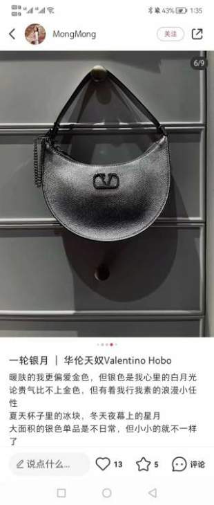 Picture of Valentino Handbags _SKUfw219657348fw